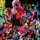 Yokogawa Zombie Night 11 event image