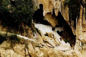 Image result for àº«àº¼àº§àºàºàº°àºàº²àº