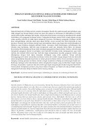 'anxiety disorder' atau gangguan keresahan ini penting untuk dikenalpasti agar anda dapat mengatasinya dengan berkesan. Http Kuim Edu My Journal Index Php Jss Article Download 653 517
