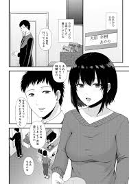 エロ漫画】ストーカーに家を突き止められてしまった元アイドルの人妻。家に押し入られて襲われて手マンやクンニなどを強引にされてしまう彼女だったが欲求不満な影響で不覚にも潮吹き絶頂しまくってしまう。  | エロ漫画・エロ同人誌｜俺のエロ本