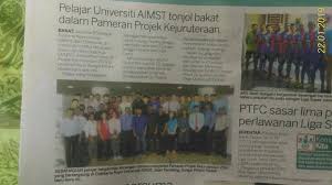 Have you found the page useful? Technical Exhibition Organized By Faculty Of Engineering And Computer Technology Kosmo Aimst University