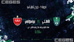 ممتن جداً للفريق، وهذا الأمر ضروري. Ù‚Ù„Ø¹Ø© ÙŠØ¹Ø·Ù‰ Ø§Ù„Ù‡Ø¬Ø±Ø© ØªÙˆÙ‚ÙŠØª Ù…Ø¨Ø±Ø§Øª Ø§Ù„Ø§Ù‡Ù„ÙŠ Ø§Ù„Ø³Ø¹ÙˆØ¯ÙŠ Ù…Ø¹ Ø§Ù„Ø³Ø¯ Ø§Ù„Ù‚Ø·Ø±ÙŠ Cncsteelfabrication Com