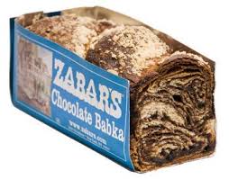 Zabar S Homestyle Babka Kosher Chocolate Babka Bakery Sweets