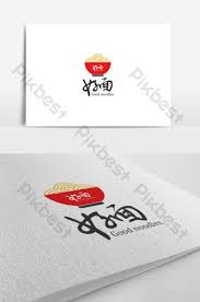 Logotipo De Restaurante De Fideos De La Industria Alimentaria Plantilla Ai Descarga Gratuita Pikbest En 2020 Restaurantes Fideos Logotipos