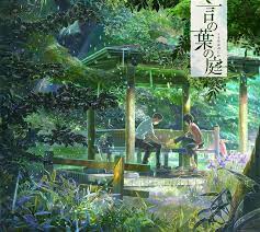 Pin By Rida Rana On Album Covers Garden Of Words Anime Movies Anime Films