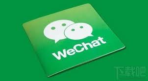 Image result for å¾®ä¿¡ç¾¤