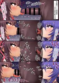 免费动漫Xxx内容 720p HD-色情视频-痴漢物語-初音未来3D