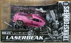 In this video i rank which transformers movie has the best action in it, all are michael bay films only. Takara Tomy Transformers Movie The Best Mb Ex Laserbeak Action Figure 4904810963738 Ebay