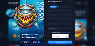 Vodka Casino (Водка Казино) онлайн казино с игровыми слотами, вход в казино  Vodka