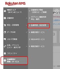 ブックマーク登録する場合はログインしてください。 ＜r15＞ 15歳未満の方は移動してください。 この作品には 〔残酷描写〕 が含まれています。 +注意+ 特に記載なき場合、掲載されている小説はすべてフィクションであり実在の人物・団体等とは一切関. æ¥½å¤©å¸‚å ´ åº—èˆ—è¨­å®š 1 2 æ¥½ã€…é€šè²©ï¼' ã‚µãƒãƒ¼ãƒˆã‚µã‚¤ãƒˆ