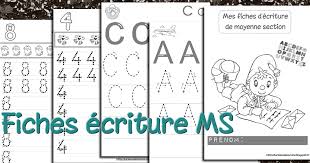 Pour commencer, notez que ces quelques mots utiles à copier sont directement liés aux les lettres cursives étudiées jusqu'ici. La Maternelle De Laurene Fiches D Ecriture Majuscules Ms