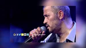 سلطان الطرب جورج وسوف