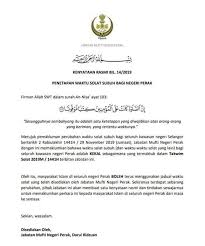 Waktu solat di malaysia bagi zon pahang, perak, terengganu, perlis, selangor, negeri sembilan, johor, kelantan, kedah, pulau pinang, melaka, sabah, sarawak & wilayah Waktu Solat Di Perak Kekal Seperti Yg Pejabat Pentadbiran Agama Islam Daerah Ipoh Perak Malaysia Facebook