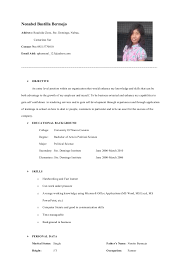 A resume has one specific objective, and that is to win an interview for a candidate. My Resume
