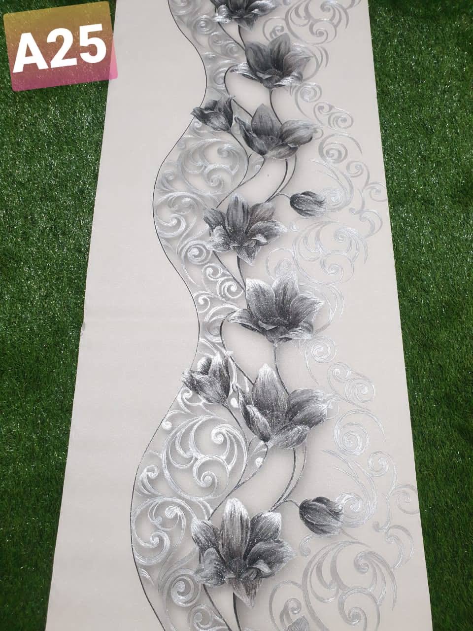 Wallpapers product image
