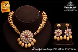 Perfect For Every Occasion Kalamandirjewellers Jewellery Alluring Bangles Surat Vapi Cont Gold Bride Jewelry Gold Jewelry Fashion Gold Temple Jewellery