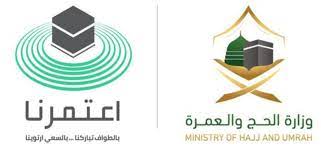 يمكنك تنزيل صور png مجانًا مع خلفيات شفافة من أكبر مجموعة في pngtree. Ø§Ù„ØªØ³Ø¬ÙŠÙ„ ÙÙŠ ØªØ·Ø¨ÙŠÙ‚ Ø§Ø¹ØªÙ…Ø±Ù†Ø§ Ø±Ø§Ø¨Ø· ØªØ­Ù…ÙŠÙ„ Ø§Ù„ØªØ·Ø¨ÙŠÙ‚ Ø¹Ø¨Ø± Ø§Ù„Ù‡ÙˆØ§ØªÙ Ù„Ù„Ø­ØµÙˆÙ„ Ø¹Ù„Ù‰ ØªØµØ±ÙŠØ­ Ø§Ù„Ø¹Ù…Ø±Ø© Ø¥Ù‚Ø±Ø£ Ù†ÙŠÙˆØ²