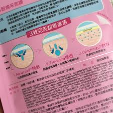 Compilation Reviews 10 My Beauty Diary Masks Beautypeadia