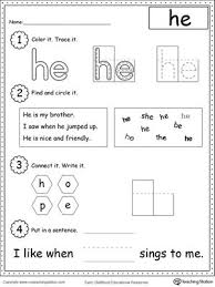 But parents can ease the learning process by printing out our kindergarten subtraction worksheets, which use fun designs, colorful illustrations, and familiar objects to encourage young students to be receptive to practicing this important skill. 33 Ù… Ideas Kindergarten Worksheets Sight Word Worksheets Sight Words Kindergarten