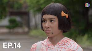 คน ( คำลักษณนาม คน หรือ หัว หรือ ราย หรือ นาย หรือ ท่าน ) มนุษย์ คือ สัตว์เลี้ยงลูกด้วยนม ชนิด homo sapiens. à¹à¸¡ à¸„à¸£ à¸§à¸„à¸™à¹ƒà¸«à¸¡ Ep 14 1