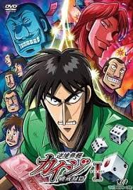 Higehiro eps 8 sub indo preview, spoiler, dan tanggal rilis. Hige Wo Soru Soshite Joshikousei Wo Hirou Subtitle Indonesia Otaku Desu