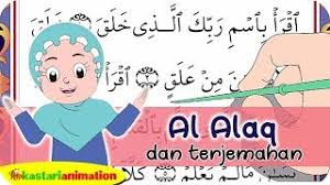 Tetapi manusia tidak ingat lagi akan asalnya, karena itu dia tidak mensyukuri nikmat allah itu, bahkan dia bertindak melampaui batas karena melihat dirinya telah merasa serba cukup. Al Alaq Dan Terjemahan Juz Amma Diva Kastari Animation Official Youtube