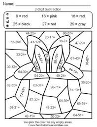 2nd Grade Go Math 5 6 Practice 2 Digit By Fern Smith S Classroom Ideas Teachers Pay Teachers Go Math Math 2nd Grade