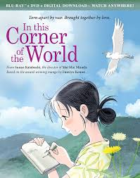 In this corner of the world english dubbed. Amazon Com In This Corner Of The World Blu Ray Dvd Non Han Megumi Hosoya Yoshimasa Movies Tv