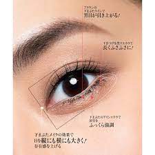 自然に目元が若返る 下まぶたメイク ７ステップ precious jp プレシャス 下まぶた メイク アイメイク ナチュラル アイメイク
