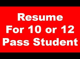 How To Make Resume 10 Or 12 Pass Student For Professional Look Resume Apply For Any Jobs Youtube