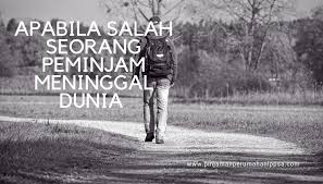 Jadi secara mudah untuk mengetahui nama pemilik suatu rekening dapat dilakukan dengan 2 cara. Lppsa Apabila Seorang Peminjam Meninggal Dunia