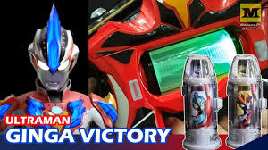 Ultraman Ginga Victory Dx Geed Riser Ultra Fusion Youtube