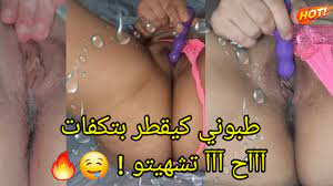 حصلها راجلها كتكفت على آية خلف حتى جابتو صدقات ليبيانة🤯🇲🇦🔥 - Pornhub.com