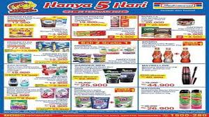 Syair sydney hari minggu 28 februari 2021. Renungan Hari Minggu 28 Februari 2021 Prediksi Suhu Puisi Carolina Togel Minggu 28 Februari 2021 Renungan Ziarah Batin 2020 Penerbit Obor Ogamaqeg