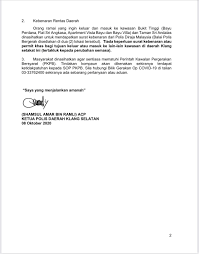 .(pkpb) di mukim klang, perlu mendapatkan surat kebenaran pergerakan daripada majikan ketua polis selangor, datuk noor azam jamaludin, berkata pekerja yang mempunyai surat pelepasan. Mohd Redzuan Abdul Manap On Twitter Pkpb Di Mukim Klang Polis Buat 3 Sekatan Jalan Raya Dan Tutup 7 Laluan Rentas Daerah Tidak Perlu Surat Kebenaran Kecuali Ingin Keluar Masuk Ke Kawasan
