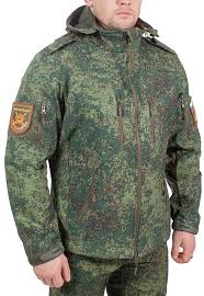 тактические брюки P 40 All Terrain купить в спб Kurtka S Kapyushonom Mpa 26 01 Tkan Softshell Kamuflyazh Zelenaya Cifra Proizvoditel Magellan Kupit Internet Magazin Formennoj Odezhdy Forma Odezhda Ru