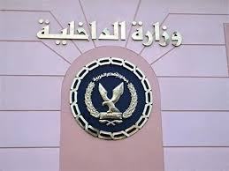 ومن هذا المنطلق فإن لجنة الحريات بنقابة المحامين بجنوب القاهرة تناشد رئيس جمهورية مصر العربيه الرئيس عبد الفتاح السيسي والحكومه المصريه علي الفور باتخاذ. Ø¨Ø§Ù„Ø£Ø³Ù…Ø§Ø¡ Ø§Ù„ØªØ´ÙƒÙŠÙ„ Ø§Ù„Ø¬Ø¯ÙŠØ¯ Ù„Ù€ 4 Ø¯ÙˆØ§Ø¦Ø± Ø¬Ù†Ø§Ø¦ÙŠØ© Ù…ØµØ±Ø§ÙˆÙ‰