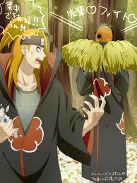 Follow That Firefly Photo Naruto Cute Anime Naruto Funny