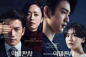 Pyeonggang lahir sebagai seorang putri dan dibesarkan sebagai seorang tentara. Inilah 8 Drakor Yang Bersaing Rating Tertinggi Di Minggu Kedua Bulan Juli 2021