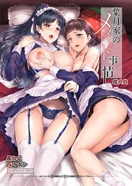 Teenfuns Hazuki-ke No Maid Jijou- Love Live Superstar Hentai Rough Porn |  Hentai2.org