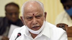 #karnatakalockdown why there is no lockdown imposed on all local kannada news channels? Will There Be Another Lockdown In Karnataka No Says Bsy Oneindia News
