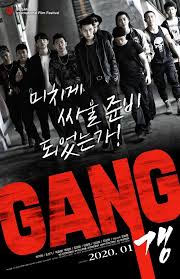 Korean Movies Opening Today 2020 01 16 In Korea Movies Comedy Films Movie List