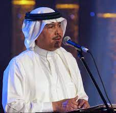 pin by on ابـو نـوره arab celebrities anime style style