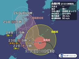 Sep 10, 2012 · 台風が沖縄に近づいていますね～。 そんな時にこの米軍（アメリカ海軍？）の台風情報センターは 最新の台風情報が載っていてとってもgoodです。 米軍の静止衛星からの写真らしいですが、それをちゃんと公開してるのがアメリカらしいですね。 Ztyuwz5vbv0ojm