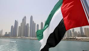 معلومات عن الحديقة المائية ايس لاند براس الخيمة في الإمارات موسوعة عين