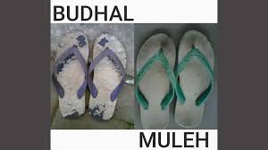 41 Gambar Lucu Sandal Jepit Yang Istimewa