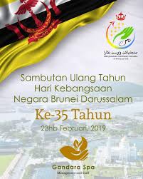 Vector hari sumpah pemuda 28 oktober 2020 flyer. Facebook