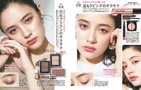 5 22発売 voce7月号を立ち読み 夏までに小顔 ゆる痩せ ラクして最短ルートでいく夏ビューティ 美容 メイク ヴォーチェ