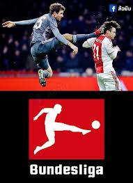 บุนเดสลีกา ศึกปิดฤดูกาล บาเยิร์น มิวนิค เปิดบ้านรับการมาเยือนของ เอาก์สบวร์ก เกมเริ่มไม่ถึง 10 นาที เจฟฟรีย์ กูเวเลอู สกัดบอลพลาดเข้าประตู. Bundesliga Hashtag On Twitter