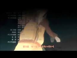 1 Naruto Shippuden Opening 13 Youtube Naruto Shippuden Naruto Jpop